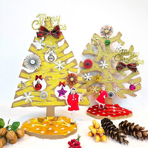 [만꾸] 북유럽 산타 마을 트리