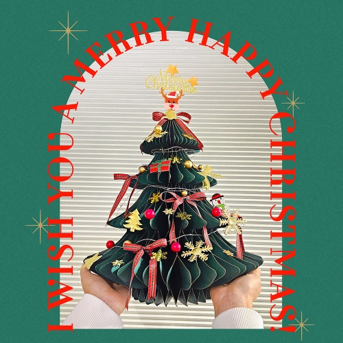 [만꾸] 럭셔리 크리스마스 트리