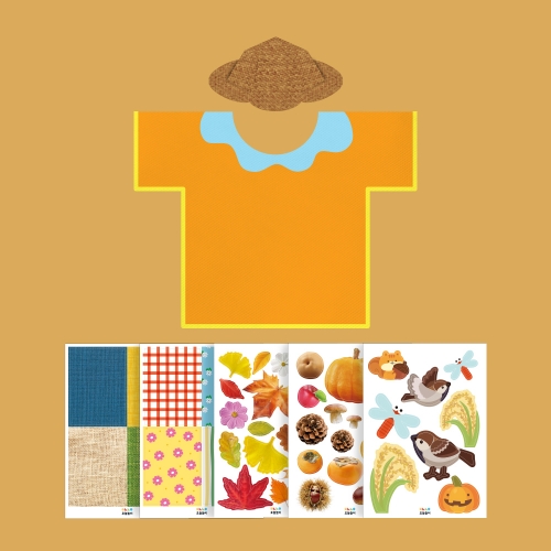 [오늘놀이] 가을 허수아비 의상 꾸미기(역할놀이/계절 스티커 포함/KC인증)