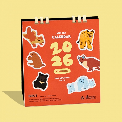 보킷 2026달력 친환경 캘린더 탁상달력 종이링 멸종위기동물