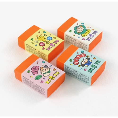 부적 잘나가 지우개 (32개)