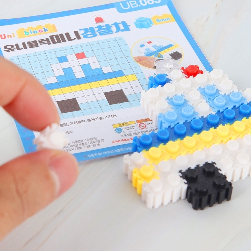 메이크문구 유니블럭 미니 경찰차