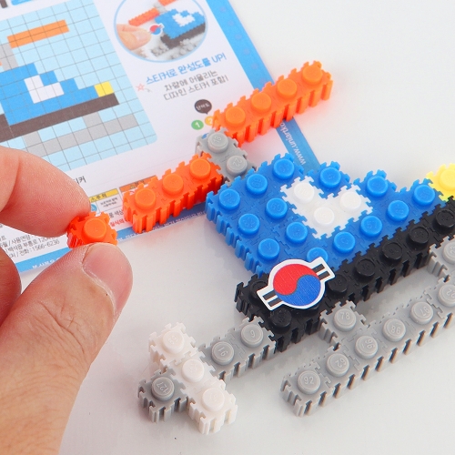 메이크문구 유니블럭 미니 헬리콥터