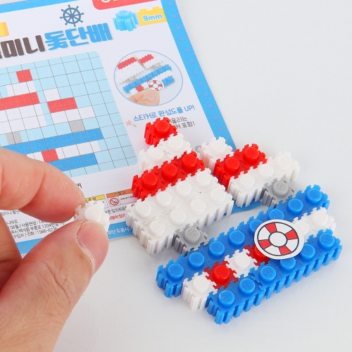 메이크문구 유니블럭 미니 돛단배