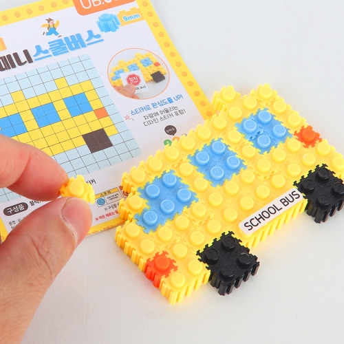 메이크문구 유니블럭 미니 스쿨버스