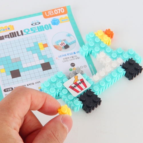 메이크문구 유니블럭 미니 오토바이