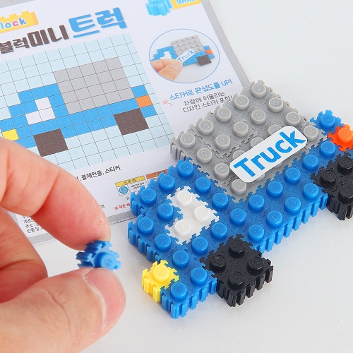 메이크문구 유니블럭 미니 트럭