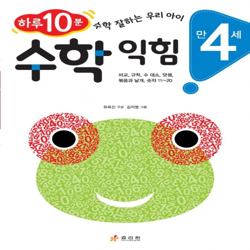 �� 4�� ���� ����