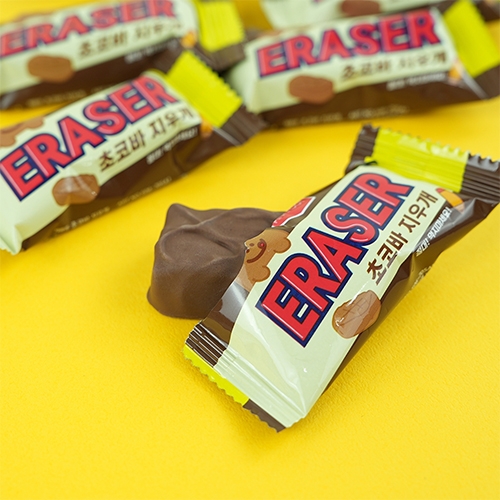 1000 초코바지우개