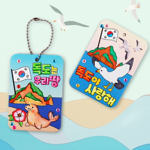 ������ �츮 �� �������