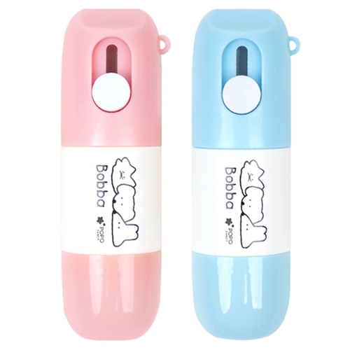 보바 2in1 송장 리무버 + 칼