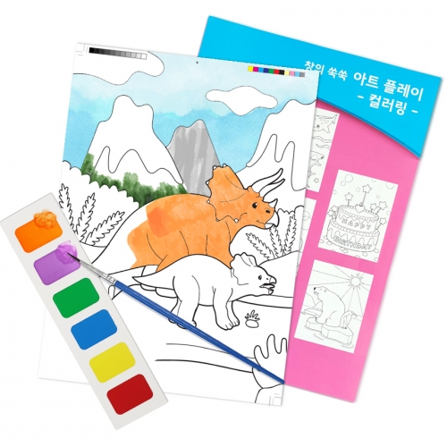 창의쑥쑥 아트플레이 컬러링 8종 택1