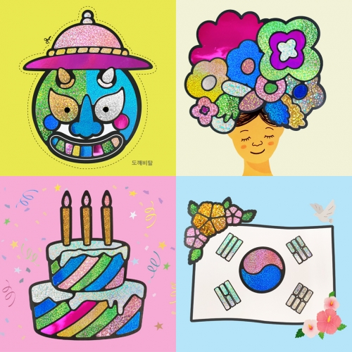 창의쑥쑥 아트플레이 포일아트 4종 택1