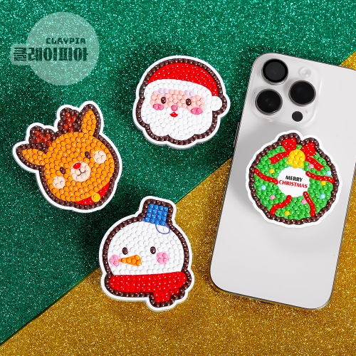 크리스마스 보석십자수 그립톡 스마트톡 만들기