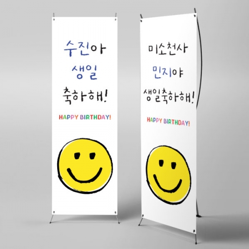 [Ƽغ] X 6190 /      ġ ϱ ̺Ʈ