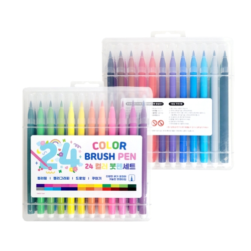 24 ÷ 漼Ʈ Ķ׶ (2)