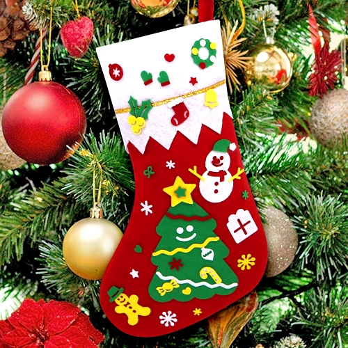 [하하당] 크리스마스 대왕 펠트 양말