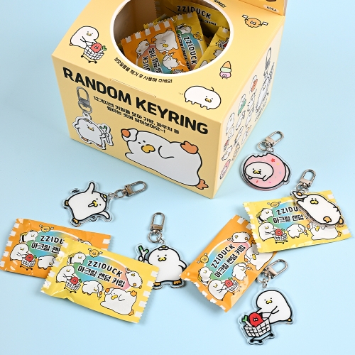 찌덕이 아크릴 랜덤 키링 뽑기