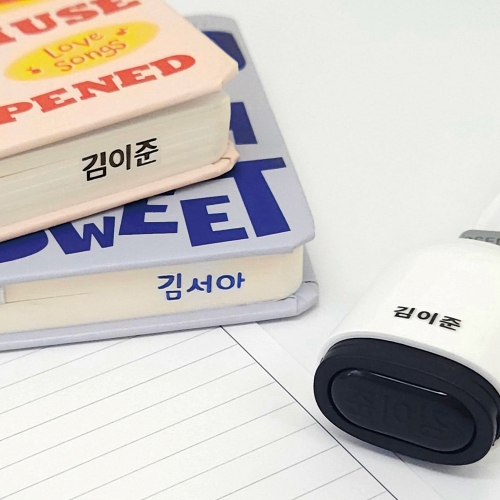 KCϷ  ӽ  츮 ̸   常