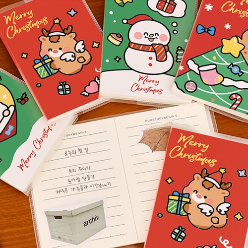 [아트필드] 크리스마스 커버 수첩