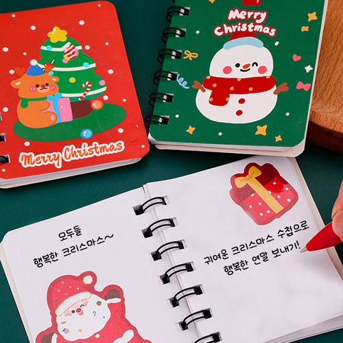 [아트필드] 크리스마스 미니 스프링 노트