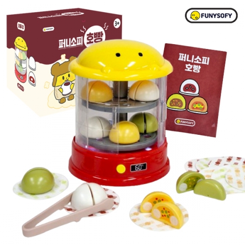 (신규런칭) 퍼니소피 겨울 간식 호빵 놀이세트 (역할놀이 화폐 증정)