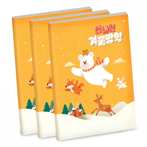 2025 ų ܿ å-ġ  Ȩ б