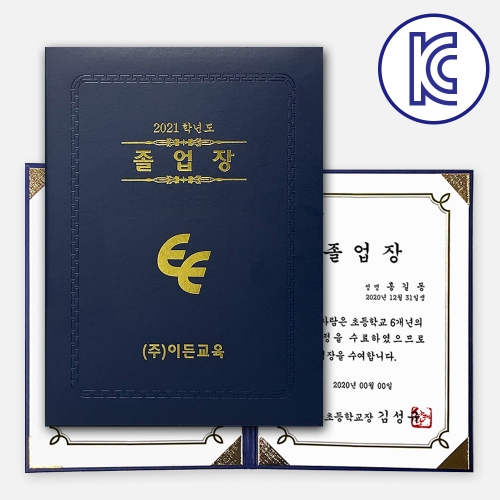 ������ ������ ���̽�