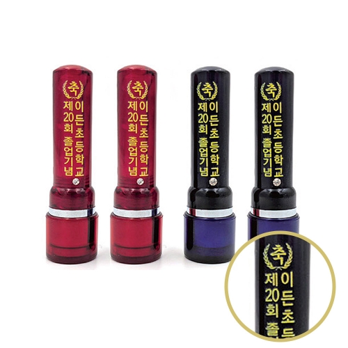 ���̴� ���� �������� �ø���_���̴�ť��