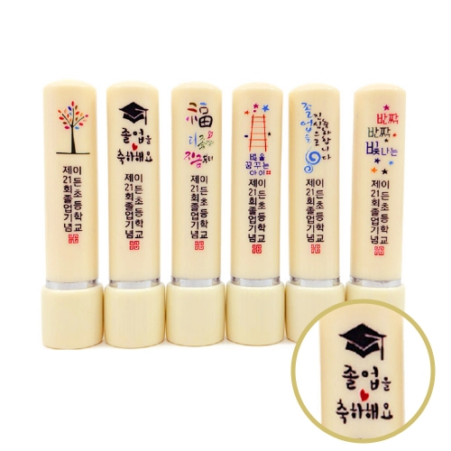 ���̴� ���� �������� �ø���_���̴� ���̺���