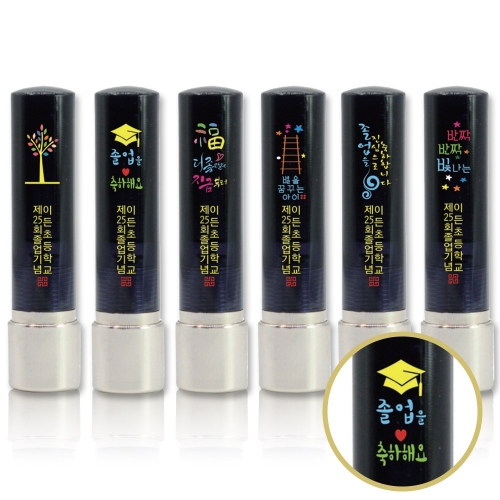 ��Ż ���̴� ���� �������� �ø���_A.��Ż ���̴� ����