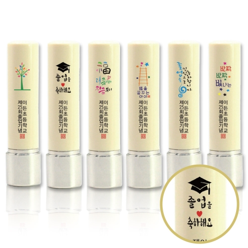 ��Ż ���̴� ���� �������� �ø���_B.��Ż ���̴� ���̺���