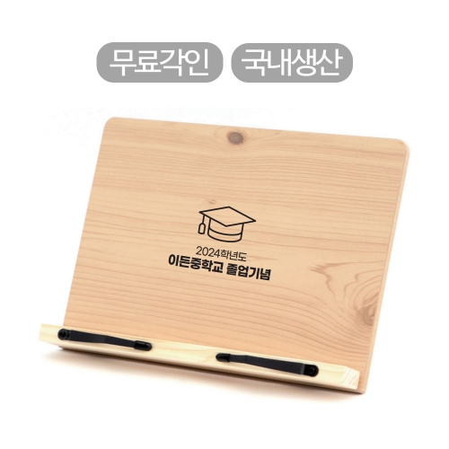 �������� �޴�� �������� ������