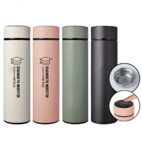 ����Ʈ �µ� üũ �Һ��� 450ml