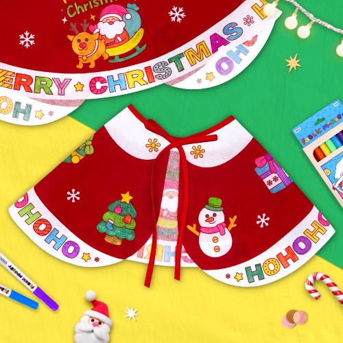 [하하당] 크리스마스 망토