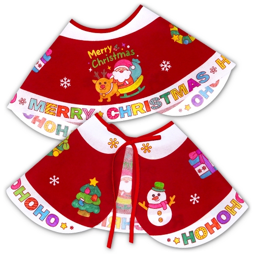 [하하당] 크리스마스 망토