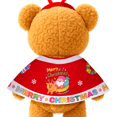 [하하당] 크리스마스 망토