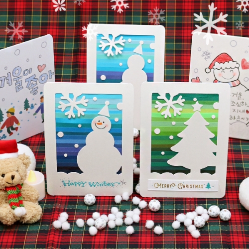 겨울 컬러 페이퍼아트 액자2종(1세트2개)