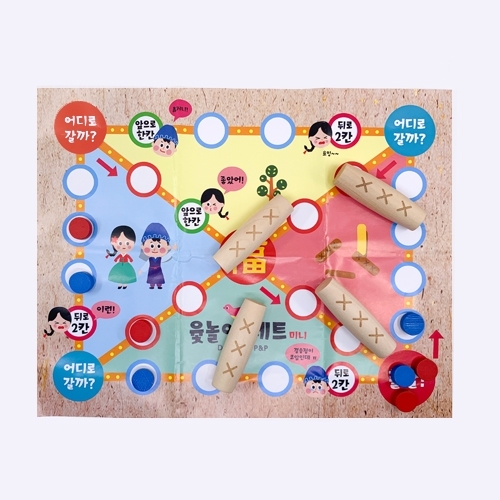 [대원피앤피] 미니 윷놀이 세트(보관 주머니 포함/전통놀이/KC인증)