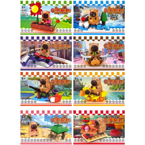 카피바라 피크닉 블럭 (8개)