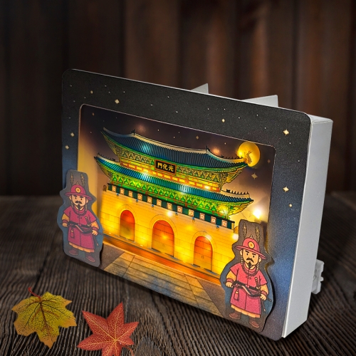 [탑키드] k굿즈 궁궐 전통 무드등 입체액자 만들기