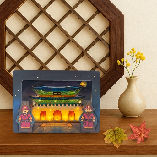 [탑키드] k굿즈 궁궐 전통 무드등 입체액자 만들기