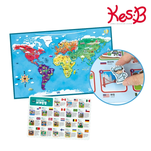 [ĳ]ưư ڼι Ž(2794)