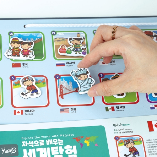 [캐스비]튼튼 자석으로배우는 세계탐험(2794)