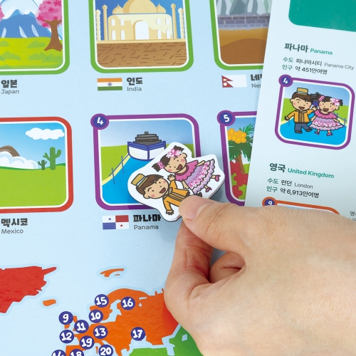 [캐스비]튼튼 자석으로배우는 세계탐험(2794)