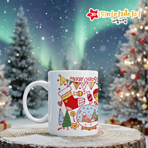 ޸ũ    ̳ ӱ ִ ũ ĥϱ ӱ  