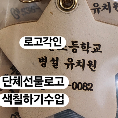 K- 밡Ű/Ű  ̸ǥ/ /θ/ü/̼