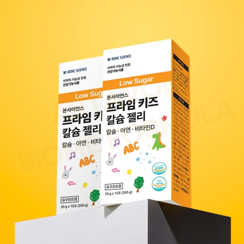 [본사이언스]프라임 키즈 칼슘 젤리_당0% 칼슘영양제 젤리 비타민D [원산지:국산(강원도 횡성군)]