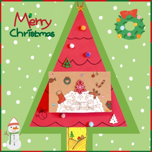 벽걸이 카드트리