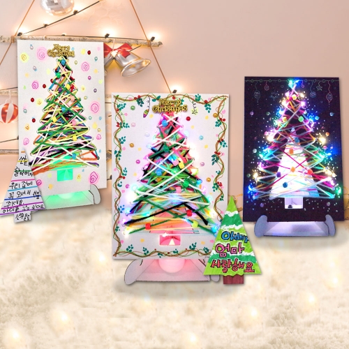 ()   ٹ̴ ¦¦  Ʈ_LED  Ʈ  _1/ 10